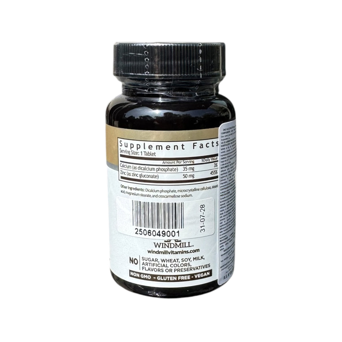 ZINC GLUCONATE 50 MG - 100 TABLETAS - WINDMILL